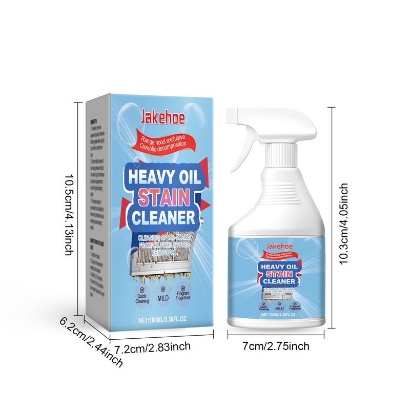 Jakehoe Heavy Oil Cleaning Agent, Household Stove Kitchen Hood To Remove Oil Stains Multi-Functional Cleaning Agent_voghion.com