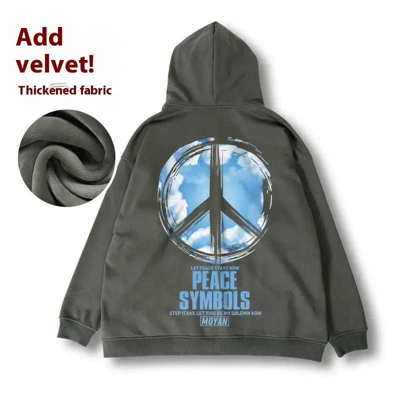 Oversize autumn winter loose and oversized hooded plush zippered cardigan, chubby hoodie, men's trendy jacket_voghion.com