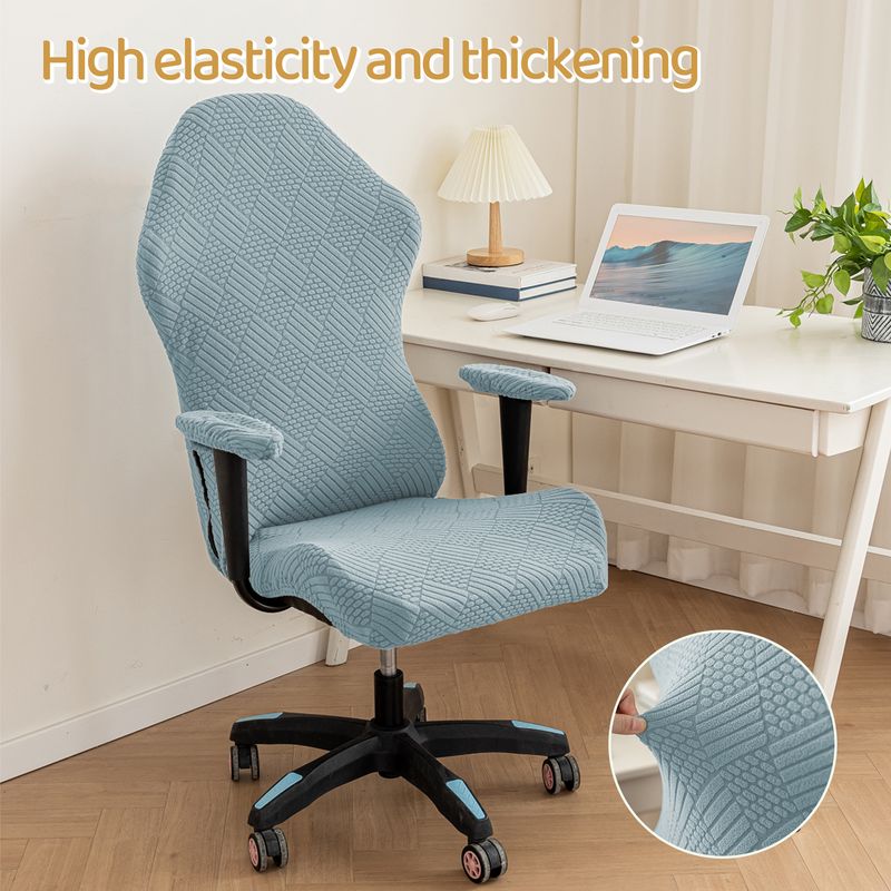 Coprisedia da gaming universale – Poliestere elasticizzato, antipolvere e antiscivolo (grigio argento/grigio uomo/beige/blu nebbia, design moderno e minimalista)_voghion.com