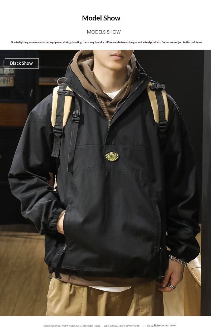 Cove Cove American Brand Hooded Loose Fit Trendy Mountain Style Outdoor Windproof Half-Zip Pullover Jacket For Men_voghion.com