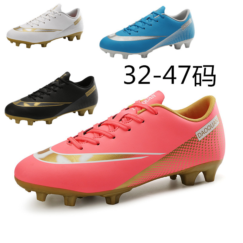 Scarpe da calcio da uomo unghie rotte scarpe da allenamento da donna per bambini giovani studenti AG unghie lunghe scarpe da ginnastica in pelle TF_voghion.com