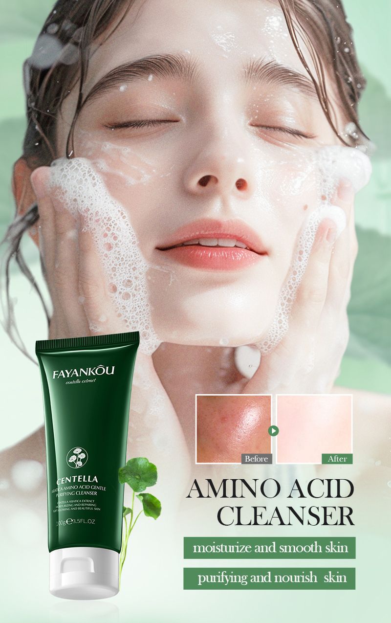 Gesichtsreiniger FAYANKOU Centella Aminosäure Sanfte Reinigungsmilch 100g_voghion.com