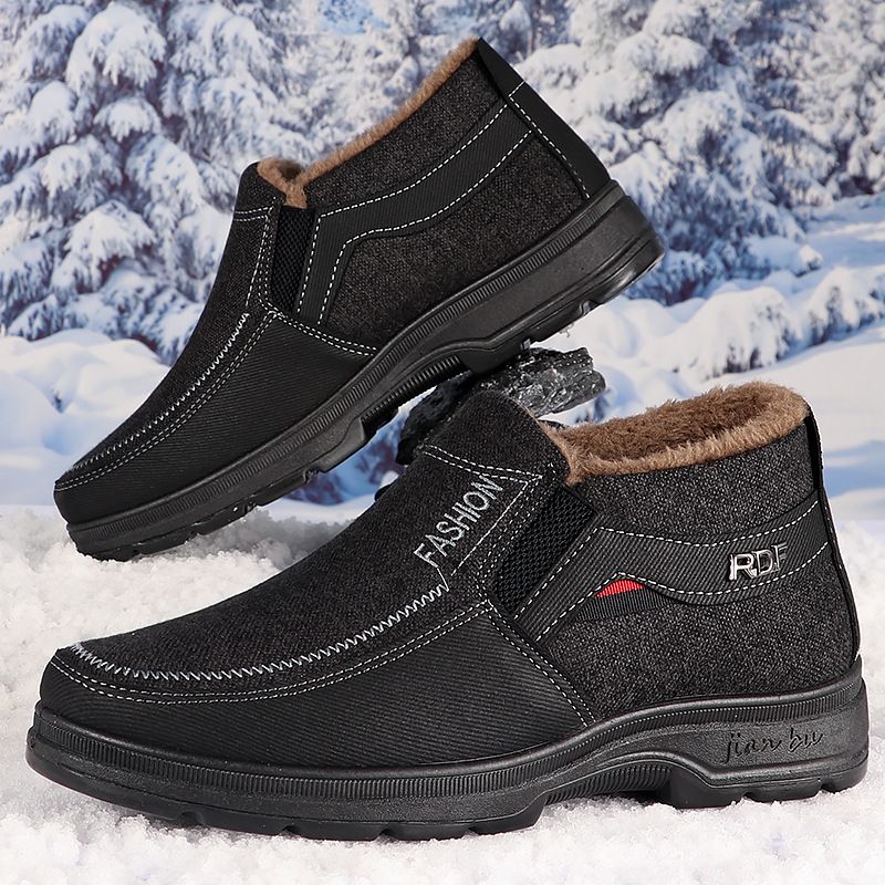Baumwolle in Peking, Winter mit zusätzlicher Fleece-Wärme, weicher Sohle, rutschfest und lässig, Baumwollschuhe für ältere Menschen_voghion.com