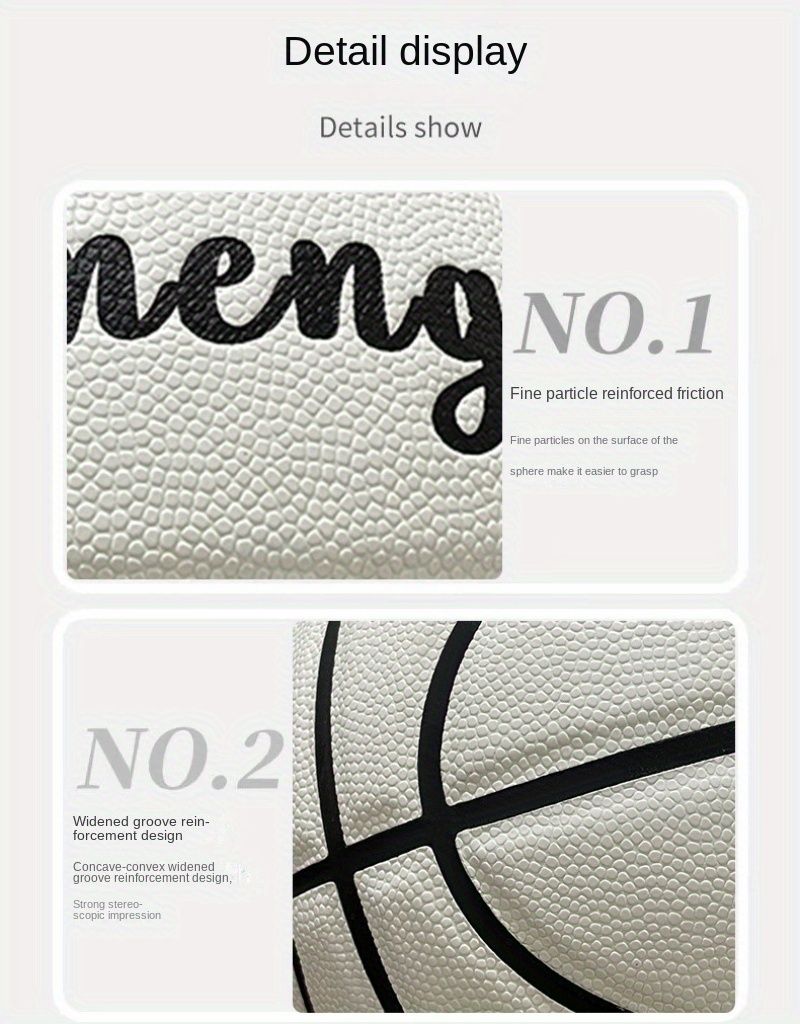 Luminous Luminous Basketball PU Soft Leather Outdoor Wear-resistant And Non-slip_voghion.com