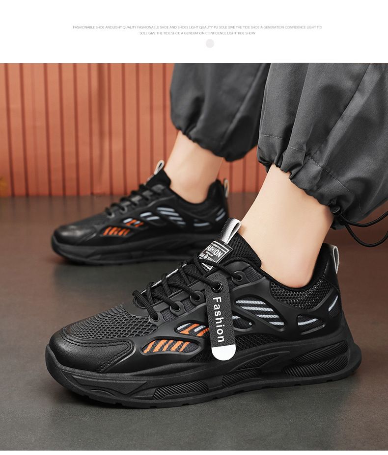 New trend youth casual daddy shoes men's shoes_voghion.com
