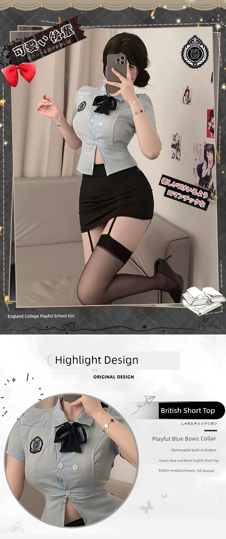 Intimates Plus Size Police Uniform Temptation Hot Bodycon Dress 2024 New Sexy Winter Campus JK Pamas_voghion.com