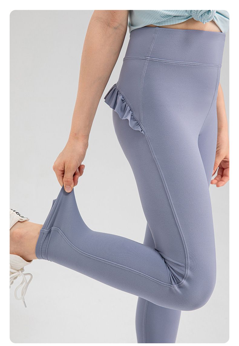 Breathing Series Girls Summer Nude Breathable Yoga Pants Quick Drying High Elastic Lace Ballet Tights_voghion.com