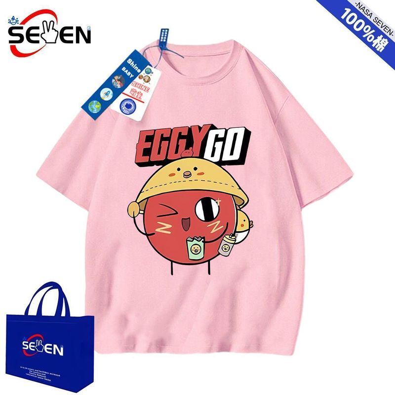 NAS Maglietta estiva in cotone per ragazzi e ragazze, motivo: Eggman, a maniche corte, per bambini grandi, alla moda_voghion.com