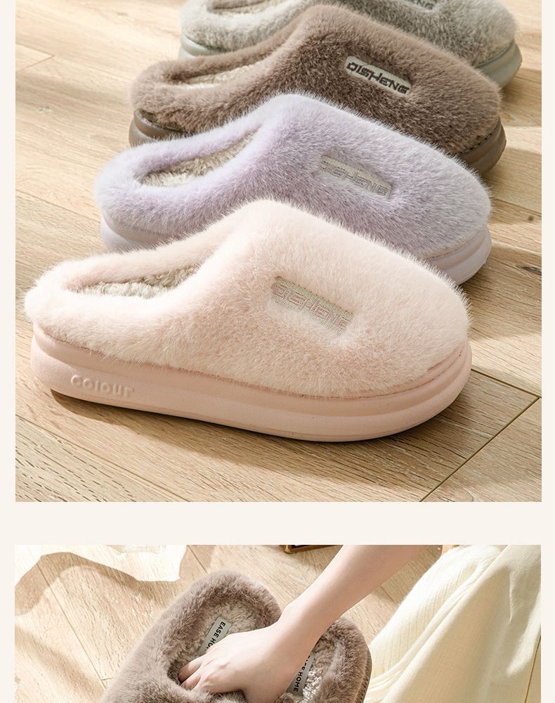 Soft Fleece-Lined House Slippers For Women & Men – Cozy Indoor Winter Shoes With Non-Slip Latex Sole (Unisex, Machine Washable)_voghion.com