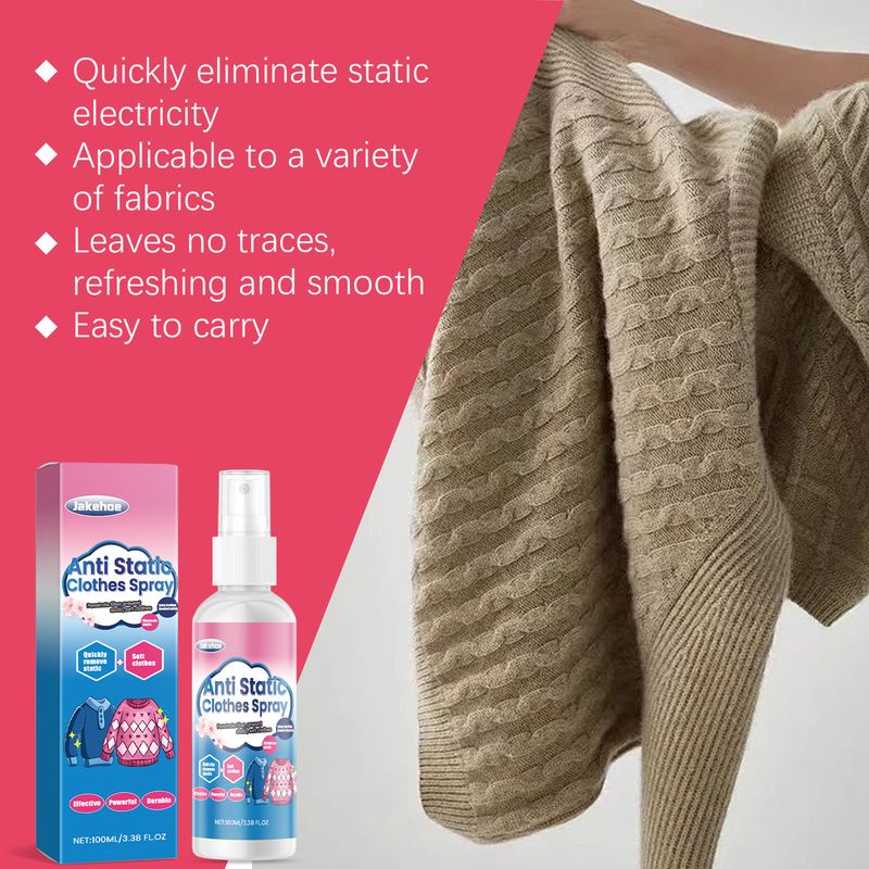 Le spray anti-rides antistatique pour vêtements est doux et confortable pour éliminer les plis des vêtements en douceur, sans électricité statique_voghion.com