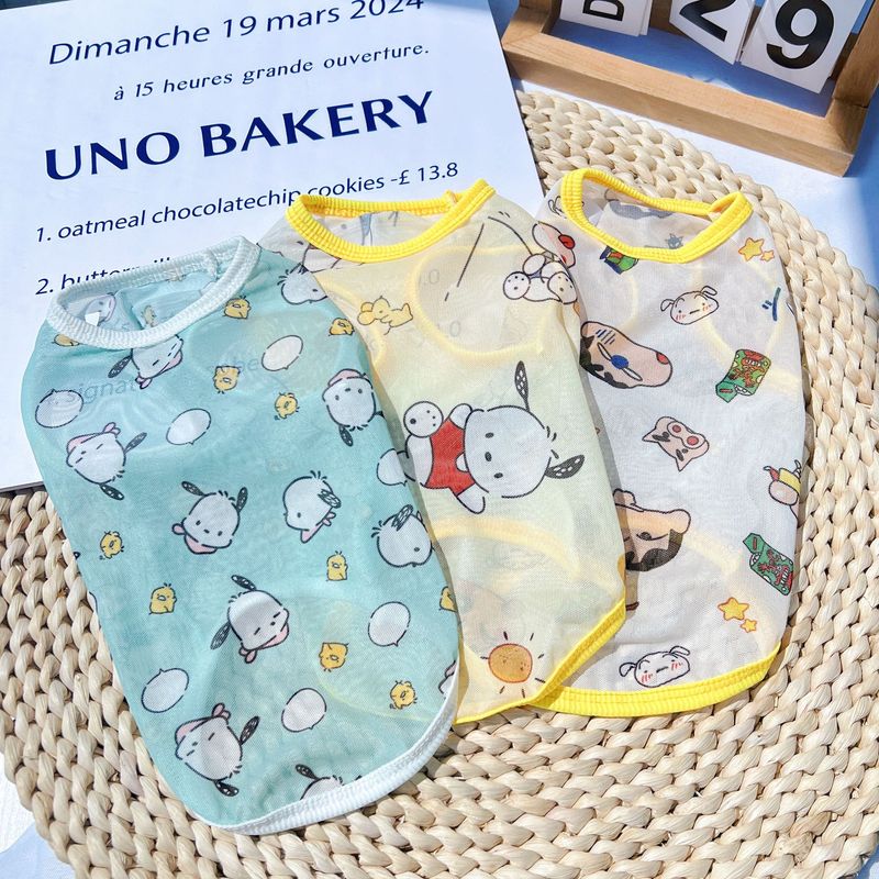 Dog Cooling Summer Golden Retriever Large Corgi Sun Protection Small Dogs Pet Clothes Cat Thin Anti-Shedding_voghion.com