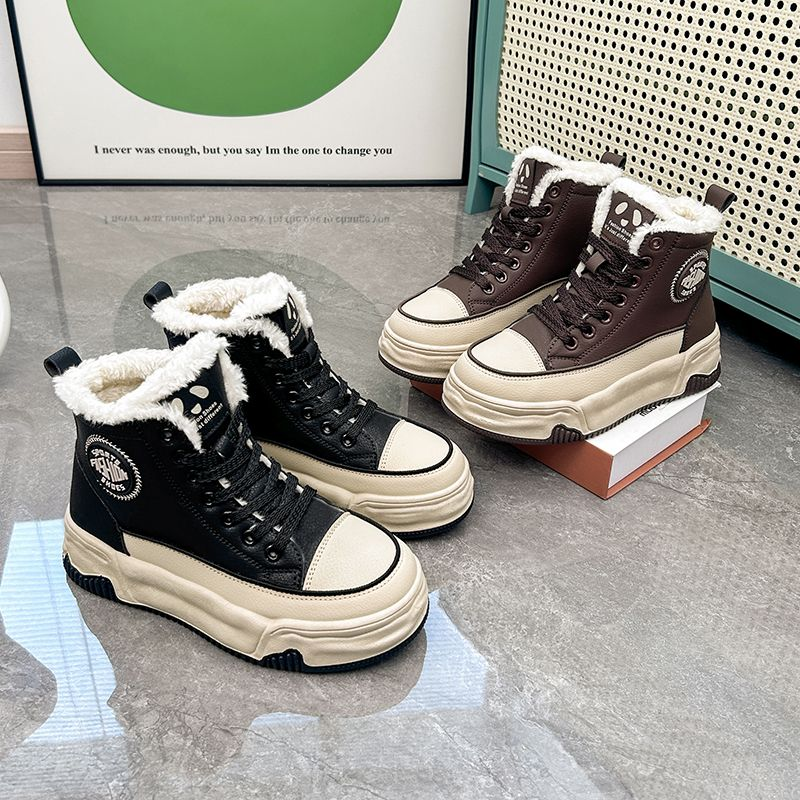 New Warm high-top sports casual shoes, waterproof, snow, anti slip, fashionable and practical_voghion.com