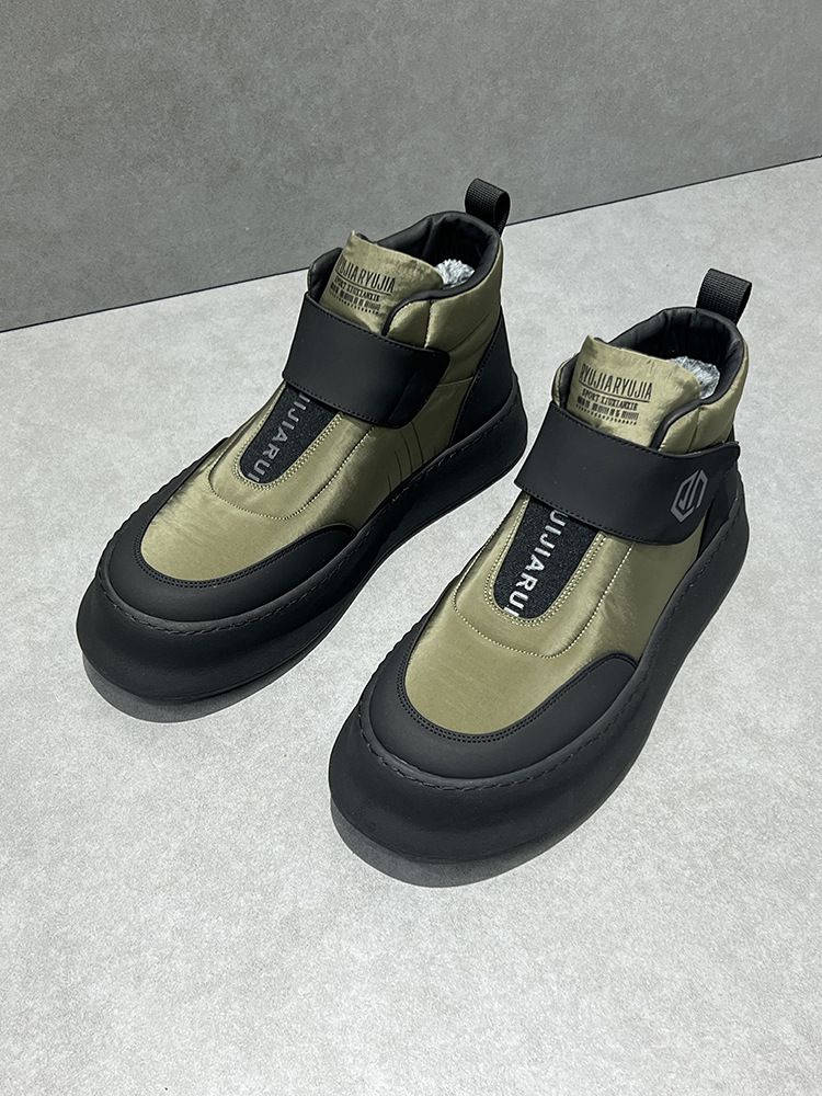 Chaussures épaisses en polaire, chaudes, légères et confortables, bottes en coton résistant au froid du Nord-Est, pour homme_voghion.com