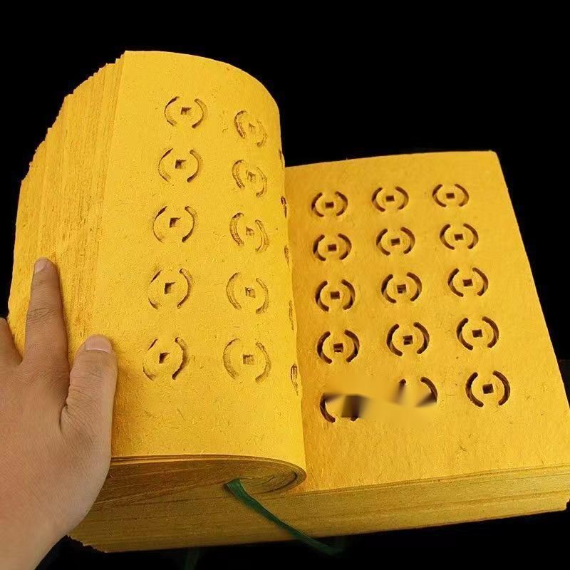 Perforated Old-fashioned 2.5kg Hole Burning Copper Money Yellow Paper_voghion.com