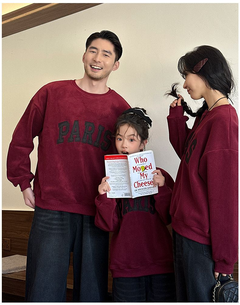 Set coordinati con cappuccio in pile per tutta la famiglia: comodi abiti invernali per 3-4 persone (rosso/nero, taglie da 80 cm a 3XL)_voghion.com