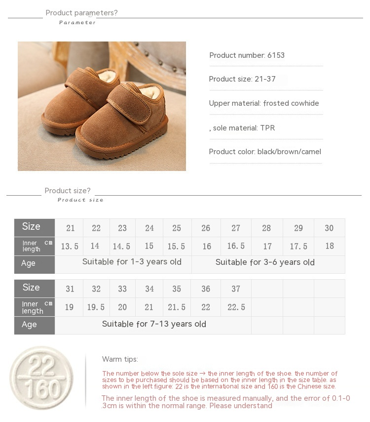 Children's shoes winter baby cotton shoes Korean version children's genuine leather snow boots Korean version thickened_voghion.com