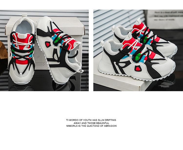 Chain Casual Sports Dad Thick Sole Elevated Men's And Women's Shoes_voghion.com