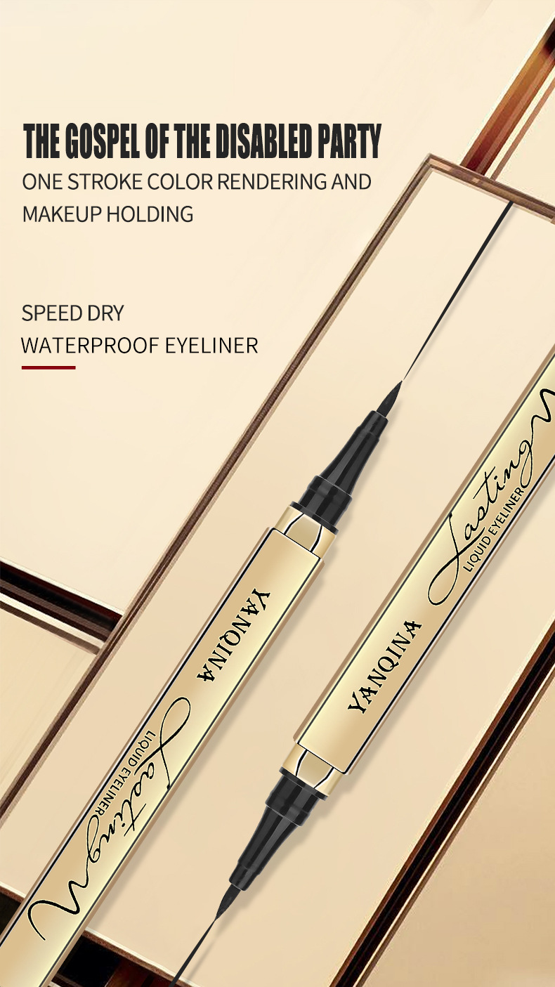 YANQINA Yanqina Tuhao Gold hold makeup without tingling big eyes, sweat proof eyeliner Liquid Pen can quickly dry and_voghion.com