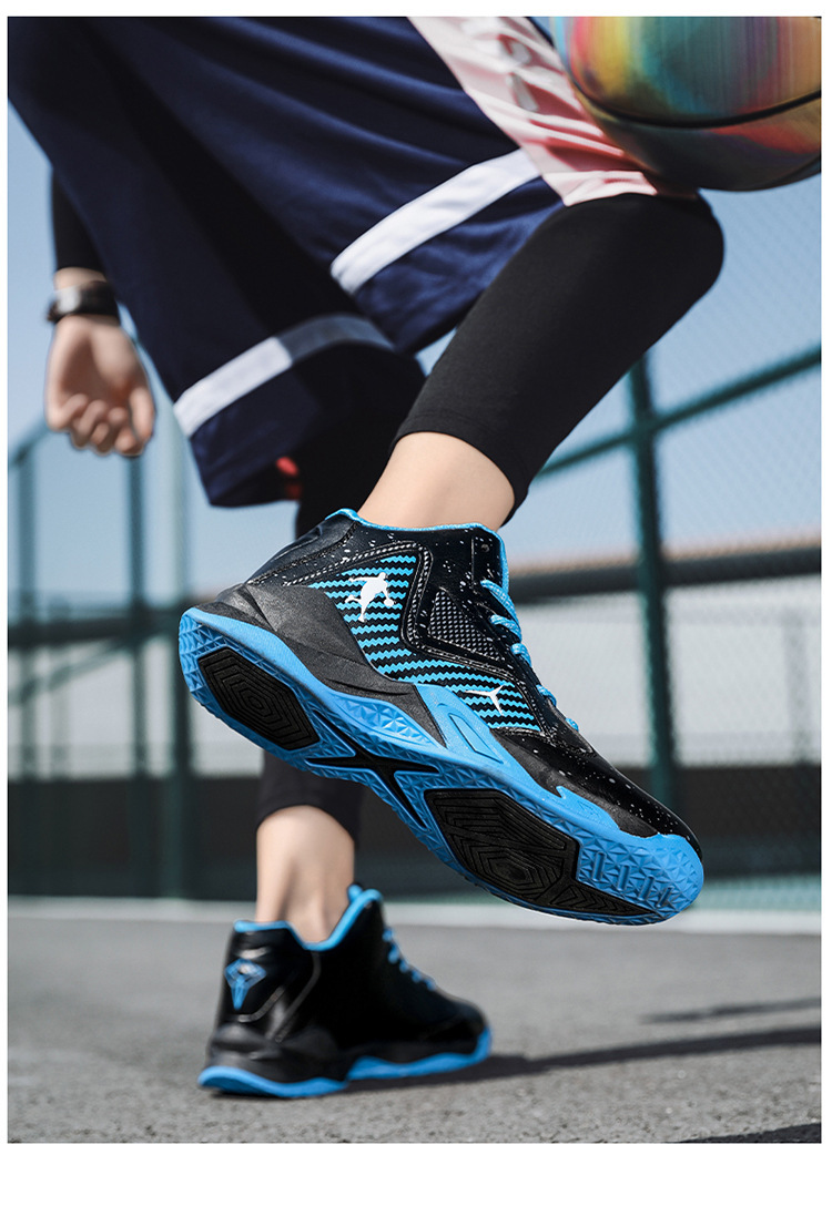 Men's plus size venom basketball sneakers, combat boots, high-top shoes, sports casual shoes for boys and young people_voghion.com