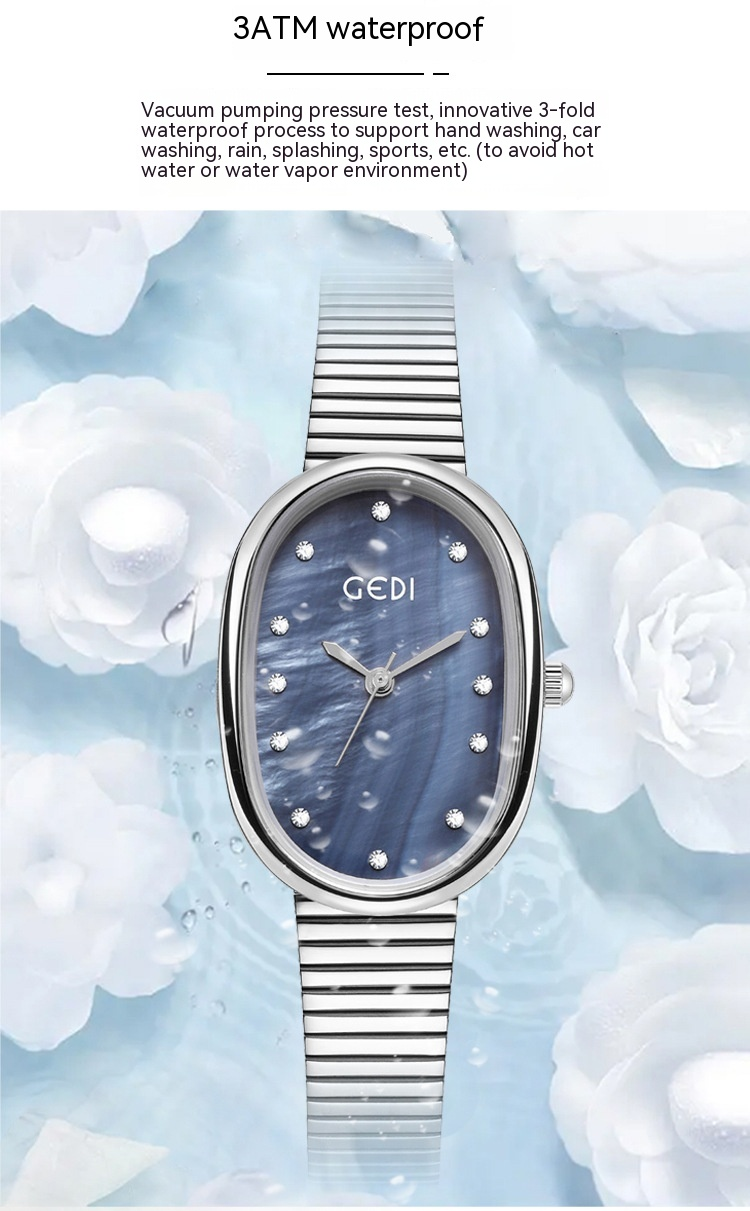 2024 New Fashionable and Minimalist Beimu Face Elliptical Watch for Women, Small and Popular, High End, Light Luxury Alloy Waterproof Women's Watch_voghion.com