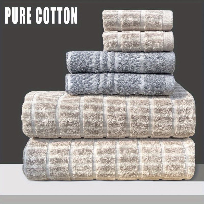 Premium Cotton Bath Towels Set - Extra Thick & Super Absorbent (Jacquard Woven Quick Dry Soft & Fluffy 600GSM Multi-Color Options)_voghion.com