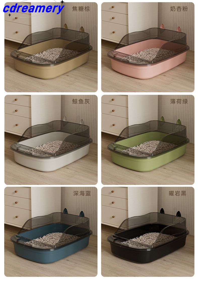Halbgeschlossene große Katzentoilette, verdickte Katzentoilette mit Auslaufschutz, neue Katzentoilette für Heimtierbedarf im Großhandel_voghion.com