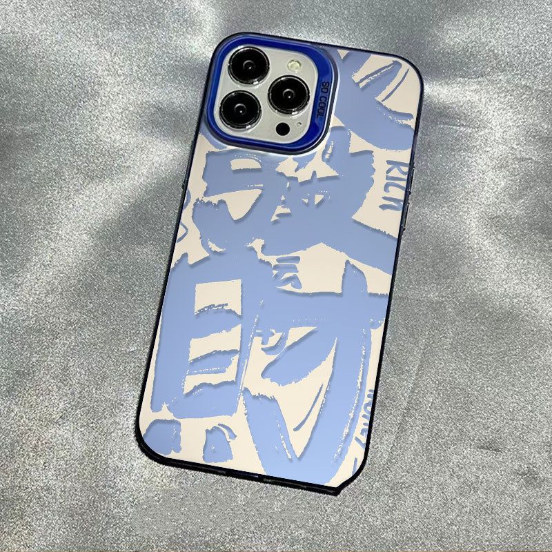 Facai Text Suitable For IPhone 14/15 Promax Double Layer Colored Silver 13 Pro Phone Case Anti Drop 12 Hard_voghion.com