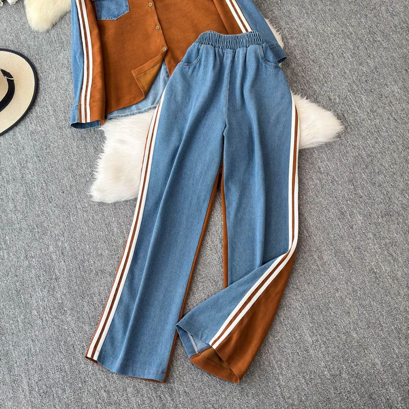 Fashionable Korean-Style Two-Piece Outfit For Women - Slim-Fit Lapel Long Sleeve Top & Wide-Leg Jeans Set, Casual Chic Denim Ensemble_voghion.com