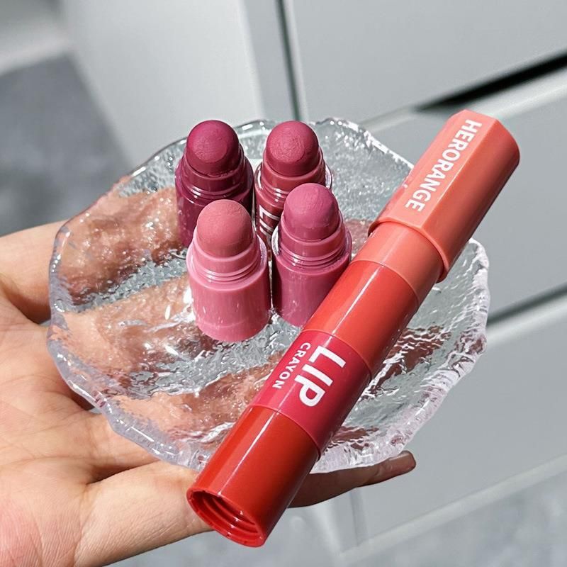HERORANGE Quad-Color Mini Lippenstiftset_voghion.com