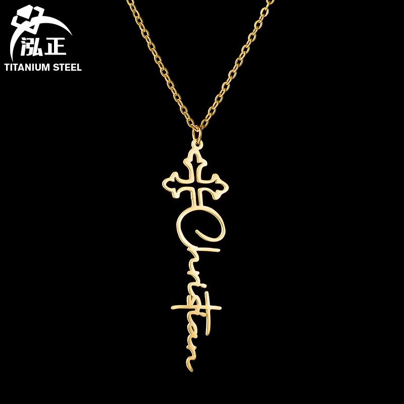 Collana minimalista in acciaio inossidabile con lettera fai da te, ciondolo a croce cava personalizzato, catena per clavicola_voghion.com