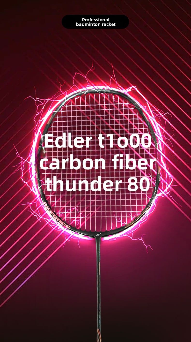 Heißes Modell 80 Feder Hohe Pfund Gewalttätiger Angriff Donner Einzelner Carbonfaser-Profi-Wettkampftrainingsschläger_voghion.com