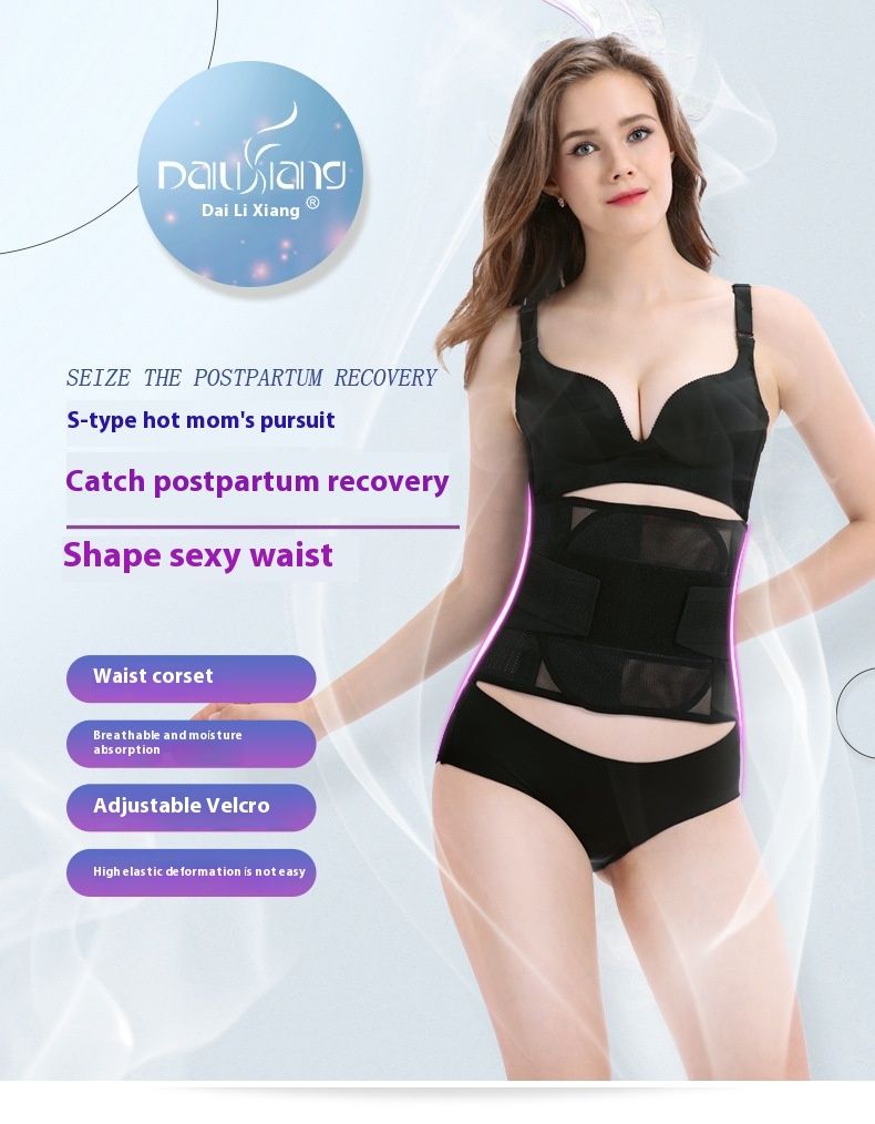 Zomer Dunne Postpartum Taille Cinching Belt Taille Afslankende en Vormende Riem Taille Bescherming en Taille Seal voor Vrouwen_voghion.com
