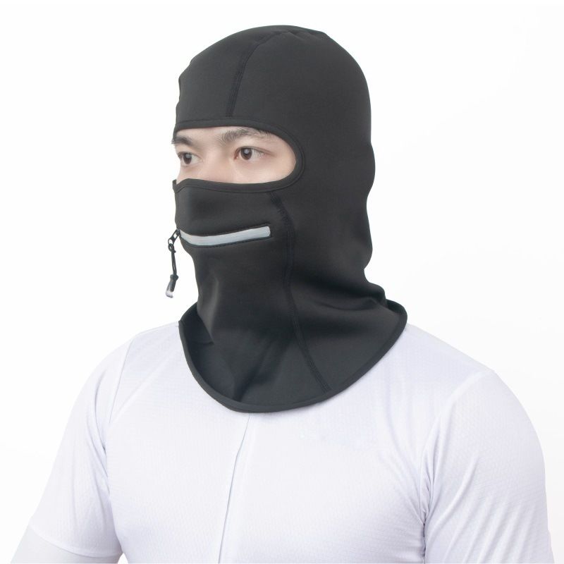 Autumn and winter riding warm head cover windproof ski mask motorcycle inner zipper opening explosion_voghion.com