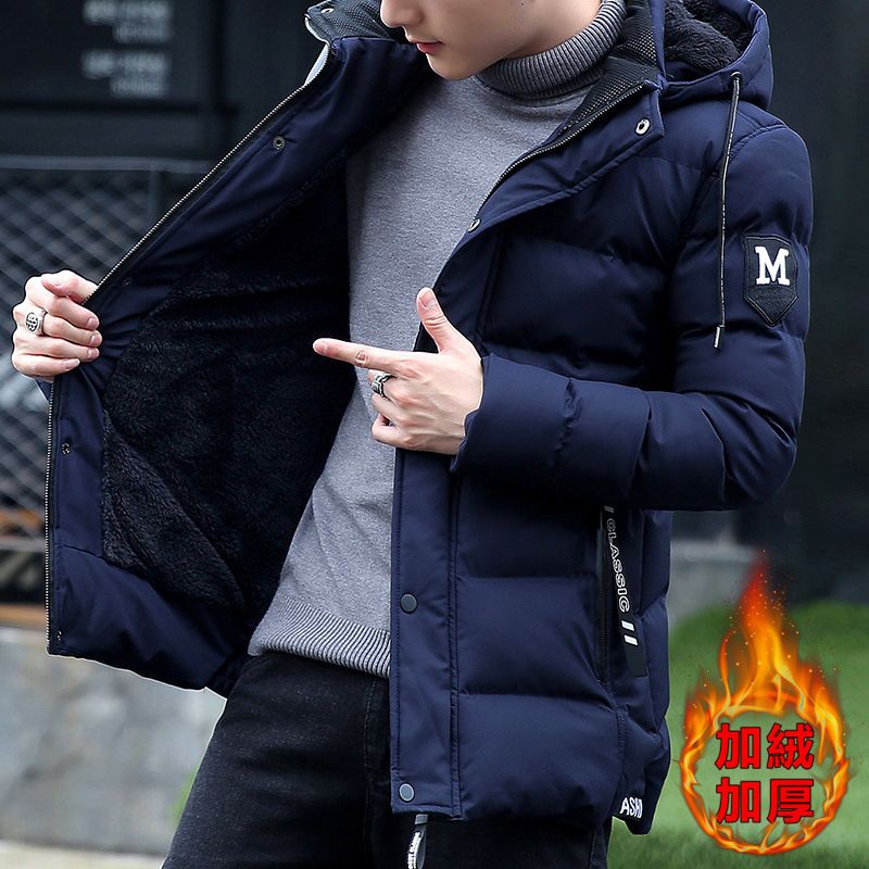 Giacca invernale da uomo, foderata in pile, spessa, con cappuccio staccabile, caldo abbigliamento in cotone di media lunghezza per uomo_voghion.com