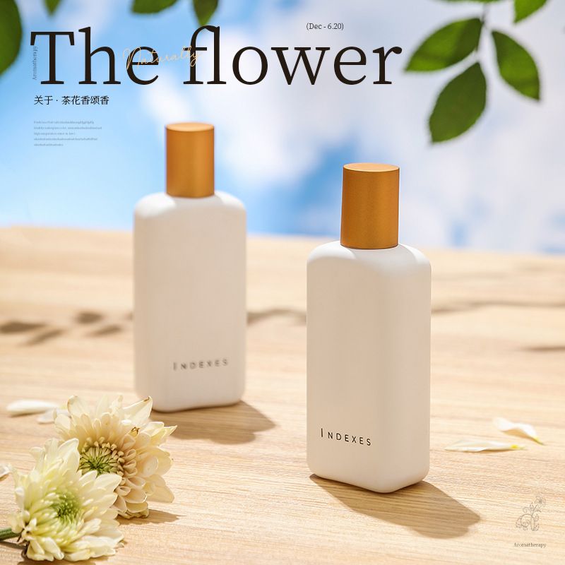 Cutie cadou Index Tea Song pentru femei, spray ușor de lungă durată, parfum floral, preț corect pentru studenți, parfum proaspăt_voghion.com