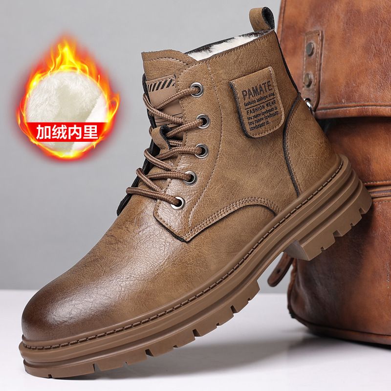 European Warm Series New Casual With Cotton Lining, Warm Martin Trendy Versatile Work Boots, Men's Shoes_voghion.com