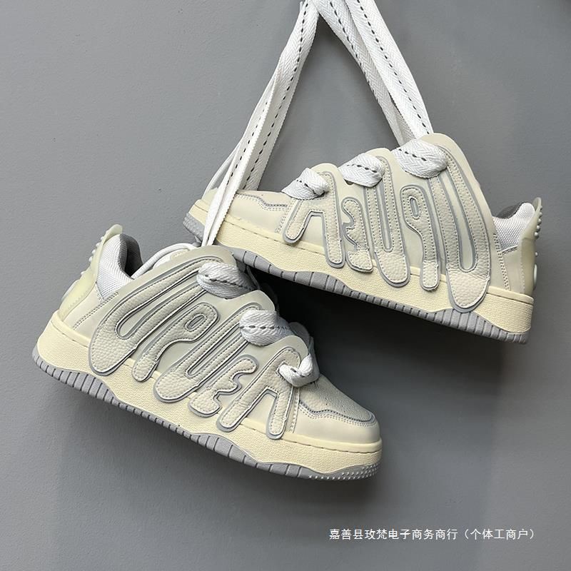 Bread Niche High Street Board Shoes, 2024 Versatile Sports For Couples, Casual Men's And Women's Trendy Shoes_voghion.com