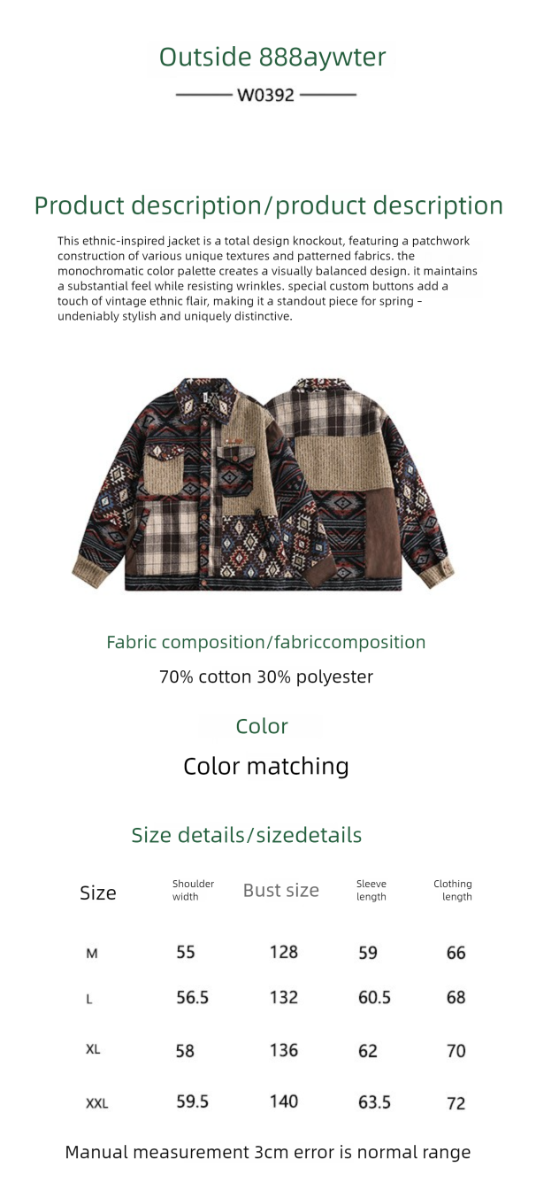 Eon Modish 25 Autumn New American Street Fashion Ethnic Style Patchwork Jacket Coat_voghion.com