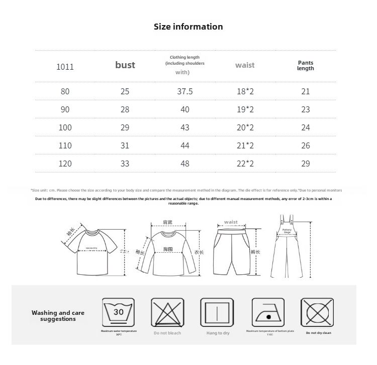Pijamas de estilo coreano para niños, chaleco para bebé, pantalones cortos para el hogar, ropa informal de punto para niñas_voghion.com