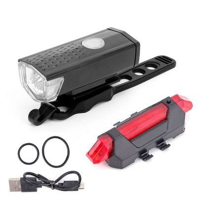 Bicycle for night riding, USB charging, high brightness lighting, mountain bike set lights, 2255 headlights_voghion.com