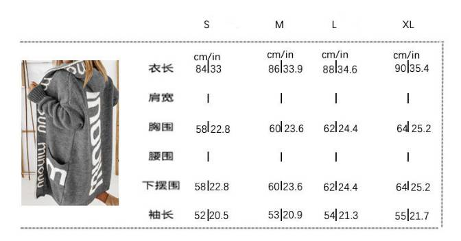 Strickpulloverjacke Damen mittellange Strickjacke locker personalisierter Buchstaben-Kapuzenpullover_voghion.com