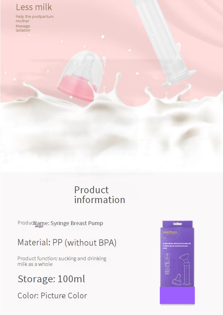 Breast Pumps Multifunctional Syringe Breast Pump Maternity Manual Breast Pump With Pacifier_voghion.com
