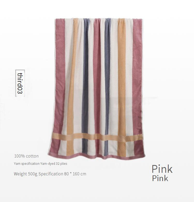 Extra großes und dickes Badetuch aus 32-lagiger Baumwolle – 80 x 160 cm (farbig gestreift, superweiches und äußerst saugfähiges Big-Loop-Design)_voghion.com