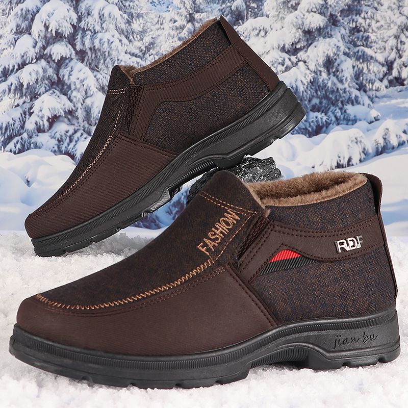 Baumwolle in Peking, Winter mit zusätzlicher Fleece-Wärme, weicher Sohle, rutschfest und lässig, Baumwollschuhe für ältere Menschen_voghion.com