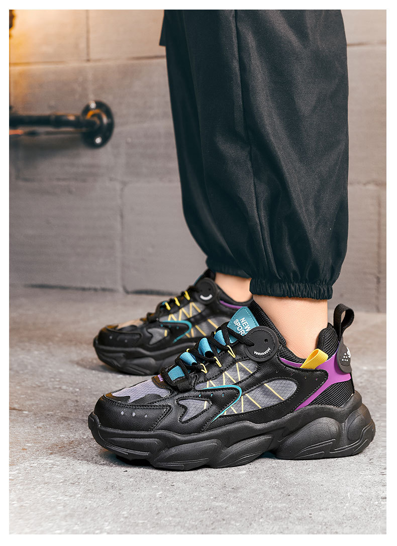 Daddy Men's 2024 New Summer Autumn Breathable Ins Versatile Thick Sole Height 3cm Sports Large Size 45 China-chic Shoes_voghion.com