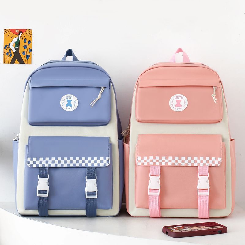 Kinderrucksäcke für die Grundschule, leicht, große Kapazität, für Schüler der Mittelstufe, Campus-Rucksack, vierteiliges Set, lässiger Rucksack_voghion.com