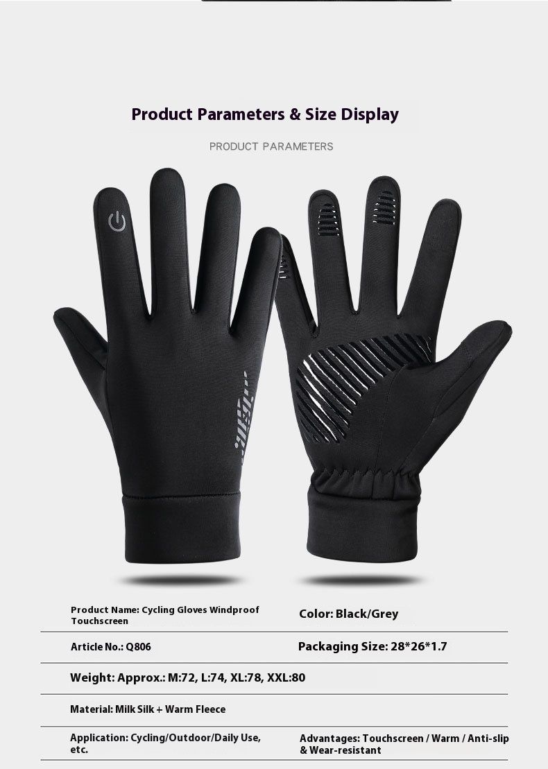 Herren Q806 Winter-Fahrradhandschuhe – Touchscreen-kompatibel, rutschfest, reflektierend, wärmeisoliert für Outdoor-Sportarten_voghion.com