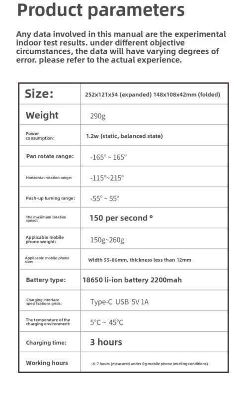 F5 Handheld Three-axis Phone Stabilizer Shake, Internet Celebrity Live Streaming, Face Tracking, Anti Shake Shooting,_voghion.com