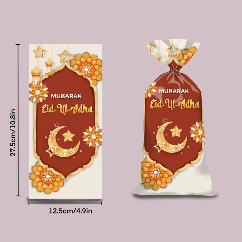 50 stk/pakke Midtøsten Ramadan godteriemballasjepose Arabisk Eid al Fitr bakekaker sjokoladesnacks flat lomme feriefest gaveemballasjepose_voghion.com