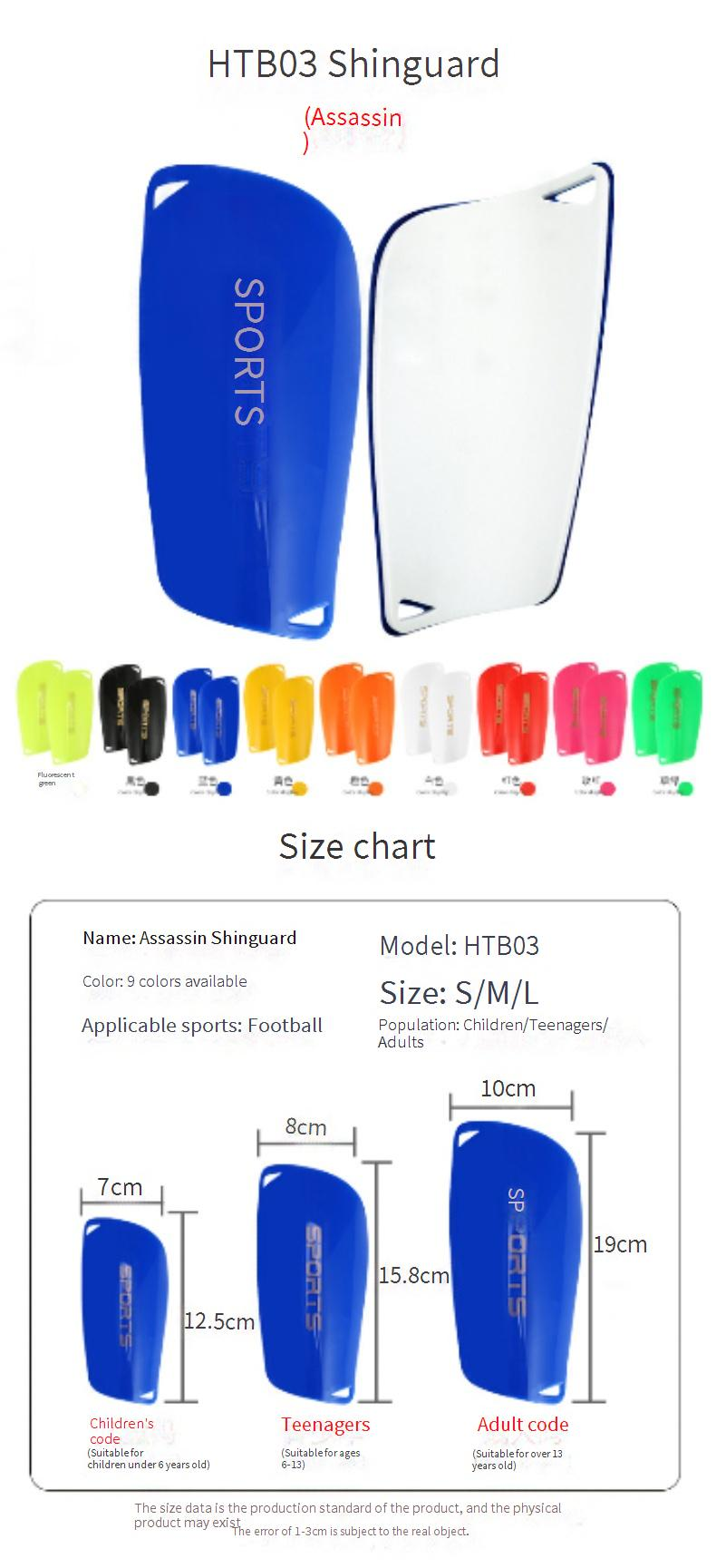 Four Piece Set Of Shin Guards, Football Socks, Socks And Straps Set, Children's Sports Shin Guards, Mid Tube Socks And Protective Gear_voghion.com